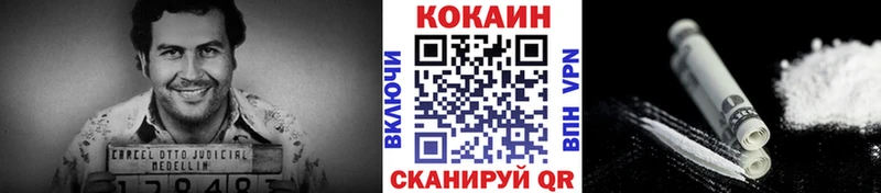 Хочу наркоту Белорецк Каннабис  Меф мяу мяу  АМФЕТАМИН  ГАШИШ 