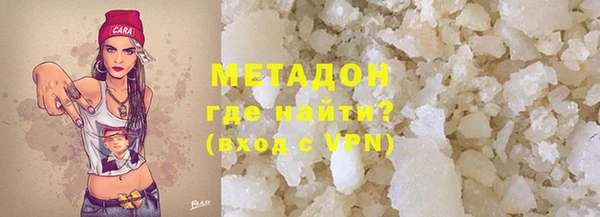 твердый Балабаново
