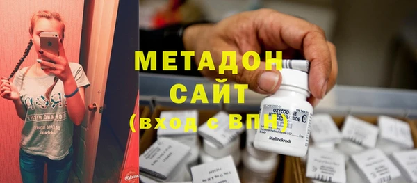твердый Балабаново