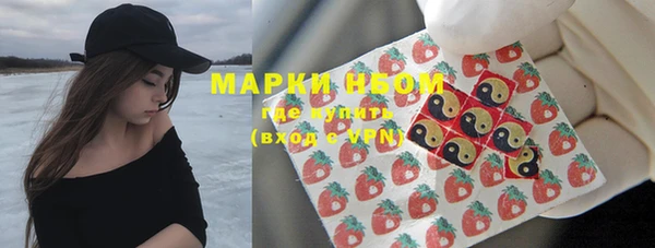 бутират Баксан