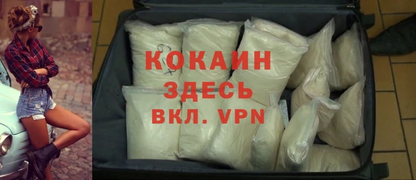 твердый Балабаново