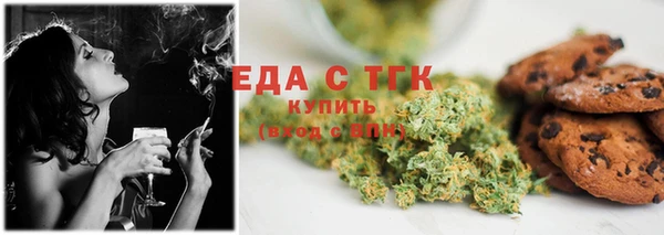 наркотики Балахна
