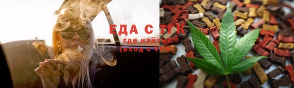 наркотики Балахна