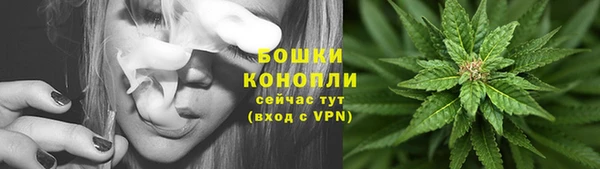 наркотики Балахна