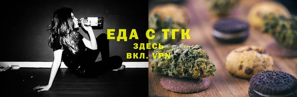 бутират Баксан