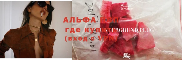 твердый Балабаново