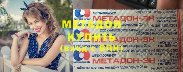твердый Балабаново