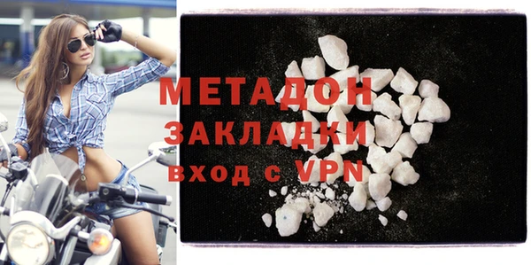 твердый Балабаново