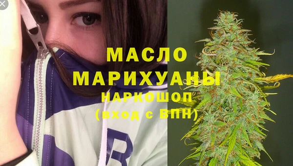 твердый Балабаново