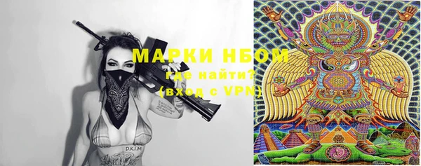 бутират Баксан