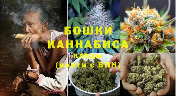 бутират Баксан
