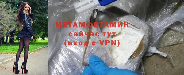 твердый Балабаново