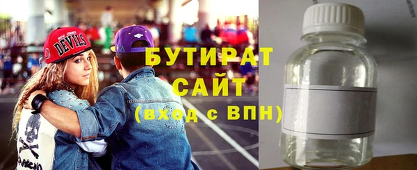 твердый Балабаново