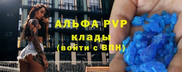 бутират Баксан