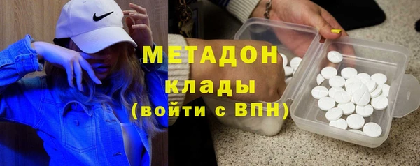 твердый Балабаново