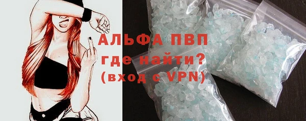 твердый Балабаново