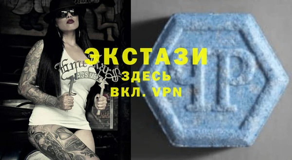твердый Балабаново
