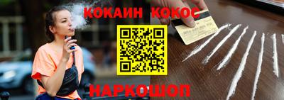 мдма Балашиха