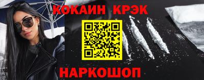 мдма Балашиха