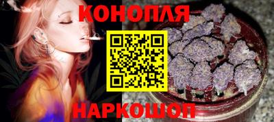 прущий лед Балаково