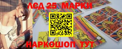 a pvp Берёзовский
