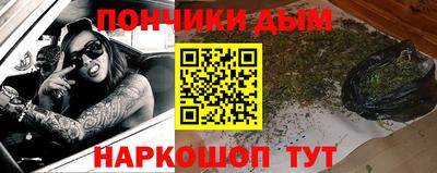 мефедрон мука Балахна