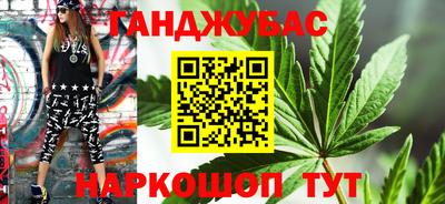 мефедрон мука Балахна