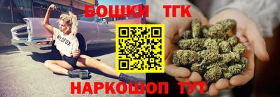 прущий лед Балаково