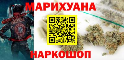 мефедрон мука Балахна