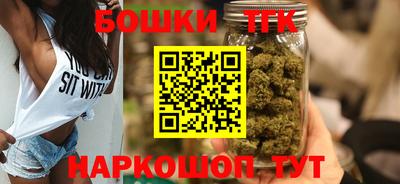 мефедрон мука Балахна