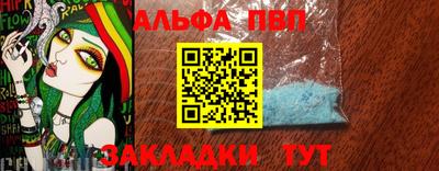 мдма Балашиха