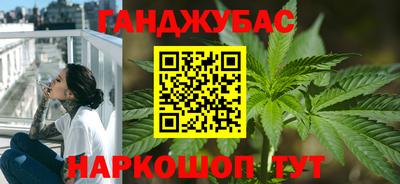 хмурый Беслан