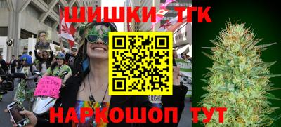 мескалин Апрелевка