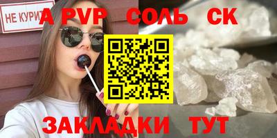 мдма Балашиха