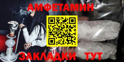 мдма Балашиха