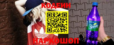 мескалин Апрелевка