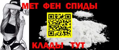 мдма Балашиха
