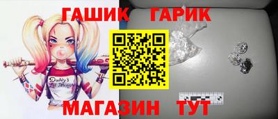 мескалин Апрелевка