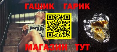 мдма Балашиха