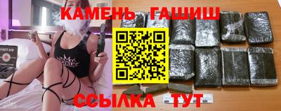 прущий лед Балаково
