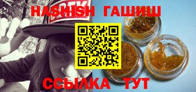 мдма Балашиха